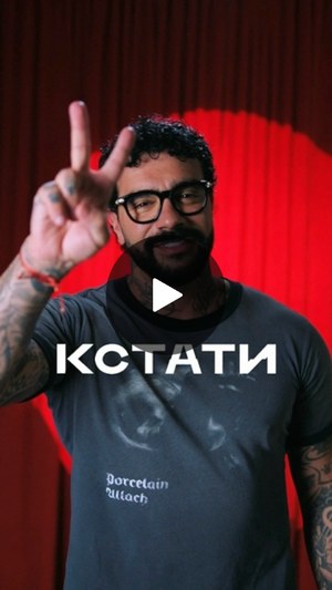 Кадр клипа coupleinvideo